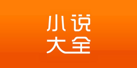 菲律宾家政条件 家政有哪些特点